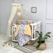 Постелька Комплект постельного белья в кроватку Happy night Bamby, 6 элементов, бежевый, Маленькая Соня Фото №10