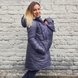 Слингокуртки Зимняя куртка 3 в 1 для беременных и слингоношения Грей, Love & Carry Фото №1