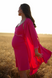 Халаты Халат для беременных и кормящих мам 3057041 малиновый, To be Фото №2