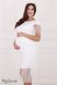 Плаття на кожен день Святкова сукня DOROTIE для вагітності і годування, Юла Мама Фото №4