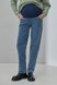 Джинси Стильні прямі джинси для вагітних із високою спинкою, ADELA, синій, ТМ Юла Мама Фото №7