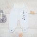 Ползунки Ползунки для новорожденных с начесом Сладкие сны, молочный, Minikin Фото №1