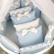 Постелька Комплект детского постельного белья Shine ЗигЗаг, в круглую кроватку, 6 элементов, голубой, Маленькая Соня Фото №6