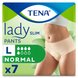Послеродовые трусики Урологические трусики для женщин Lady Slim Pants Normal, Tena Фото №3
