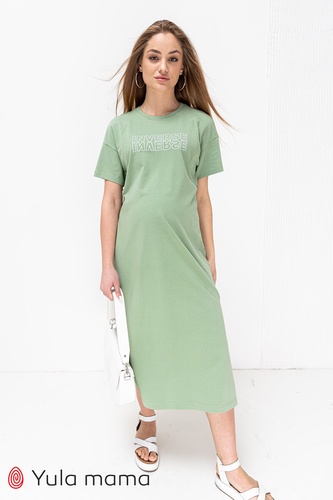 Платье для беременных и кормящих SINDY, зеленый, Юла мама, Зеленый, S
