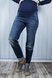 Джинси Штани джинсові жіночі з джинсової х / б тканини для вагітних, To be Фото №2