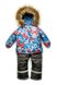 Детские зимние комплекты и костюмы Зимний детский костюм из мембранной ткани для мальчика, Модный карапуз Фото №1