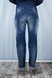 Джинси Штани джинсові жіночі з джинсової х / б тканини для вагітних, To be Фото №4