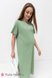 Платья на каждый день Платье для беременных и кормящих SINDY, зеленый, Юла мама Фото №7