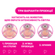 Іграшки на ліжечко, коляску, автокрісло Іграшка музична Chicco "Ведмежа" Фото №4