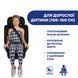 Автокресла Автокресло Chicco Unico Evo i-Size, группа 0+/1/2/3 Фото №7