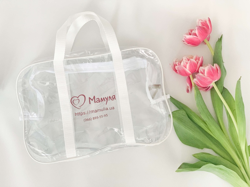 Удобные прозрачные сумки в роддом Прозрачная сумочка в роддом для мамы, белая, Mamapack.