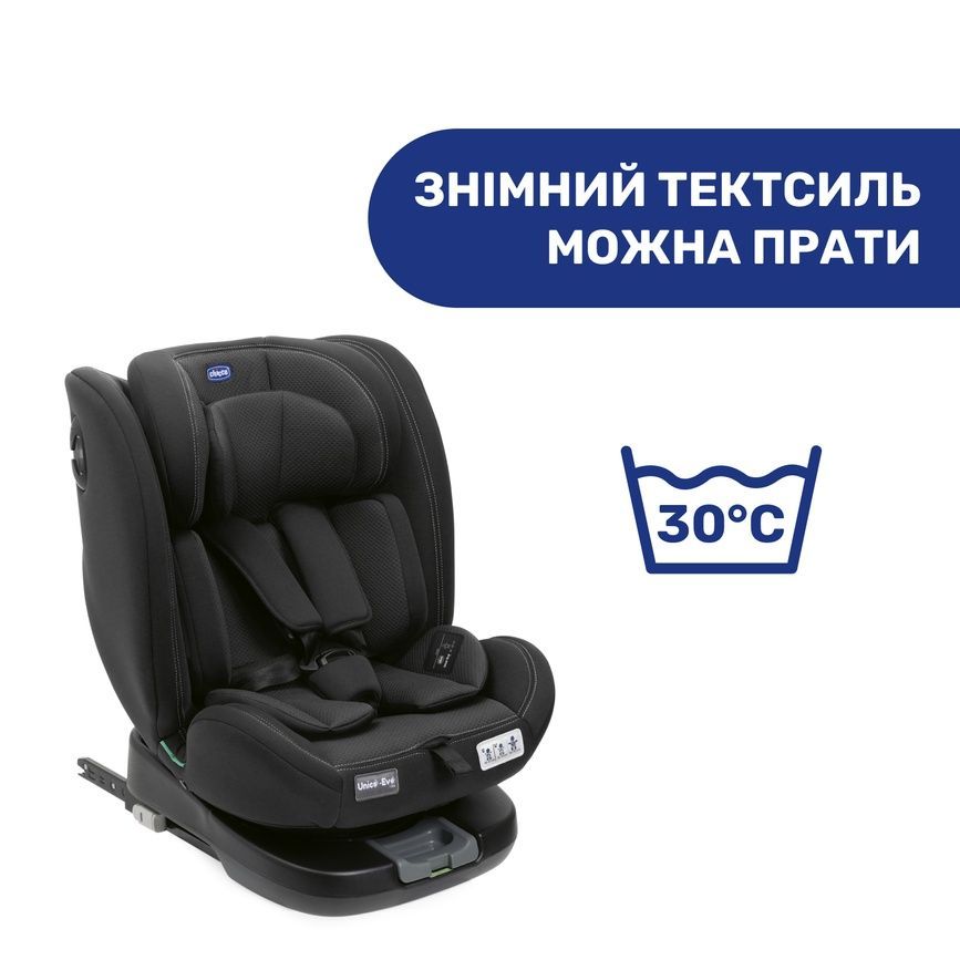 Автокресло Chicco Unico Evo i-Size, группа 0+/1/2/3