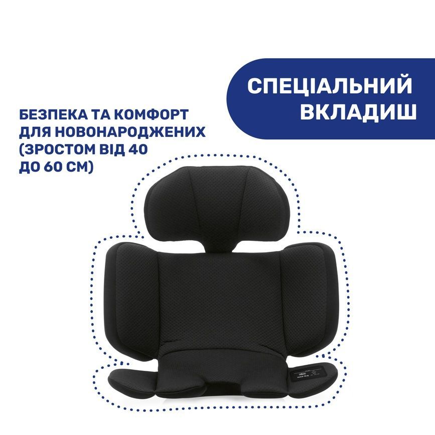 Автокресло Chicco Unico Evo i-Size, группа 0+/1/2/3