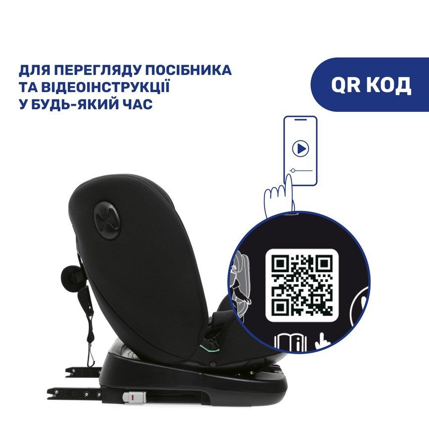 Автокресло Chicco Unico Evo i-Size, группа 0+/1/2/3