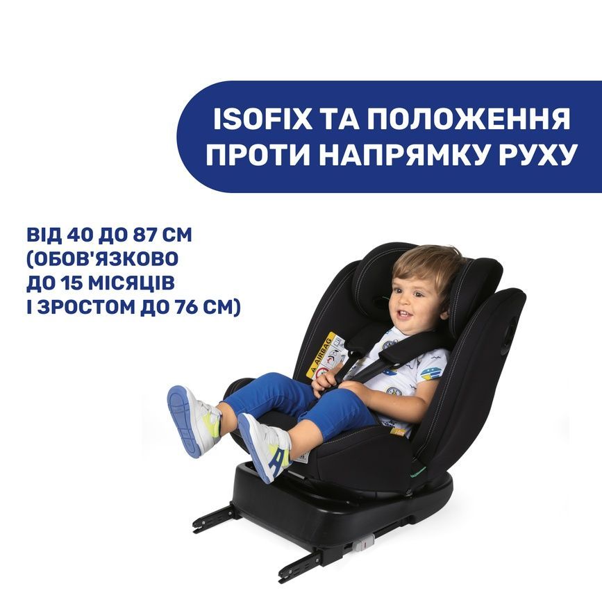 Автокресло Chicco Unico Evo i-Size, группа 0+/1/2/3