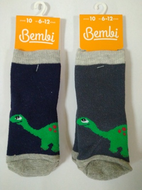 Шкарпетки Шкарпетки махрові Динозавр, Bembi