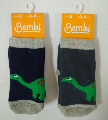 Носочки Носочки махровые Динозавр, Bembi