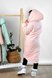 Пуховики для беременных Зимняя куртка для беременных 2734274 пудра, To be Фото №4
