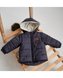Куртки і пальта Куртка-Трансформер Super Jacket, сірий графіт, Kid`s fantasy Фото №1