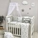 Постільна білизна Комплект дитячої постільної білизни Baby Design Stars в стандартне ліжечко, 6 елементів, сіро-бежевий, Маленькая Соня Фото №4