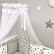 Постільна білизна Комплект дитячої постільної білизни Baby Design Stars в стандартне ліжечко, 6 елементів, сіро-бежевий, Маленькая Соня Фото №10