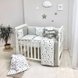 Постільна білизна Комплект дитячої постільної білизни Baby Design Stars в стандартне ліжечко, 6 елементів, сіро-бежевий, Маленькая Соня Фото №1