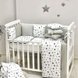 Постільна білизна Комплект дитячої постільної білизни Baby Design Stars в стандартне ліжечко, 6 елементів, сіро-бежевий, Маленькая Соня Фото №2
