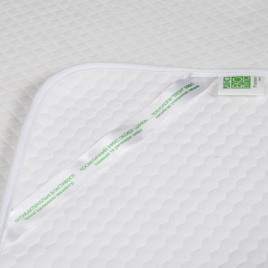 Пеленки непромокаемые Пеленка непромокаемая Soft Touch Premium, р.65х90см белый, ЭКО ПУПС