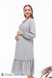 Платья на каждый день Платье миди для беременных и кормящих MONICE, Юла мама Фото №4