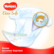Подгузники Подгузники для новорожденных Elite Soft 1 (3-5 кг), 25 шт, Huggies Фото №3