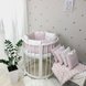 Постелька Комплект детского постельного белья Shine ЗигЗаг, в круглую кроватку, 6 элементов, розовый, Маленькая Соня Фото №7