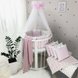 Постелька Комплект детского постельного белья Shine ЗигЗаг, в круглую кроватку, 6 элементов, розовый, Маленькая Соня Фото №1