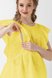 Блузы, рубашки Блуза для беременных и кормящих мам желтая, ТМ Dianora Фото №2