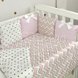 Постільна білизна Комплект дитячої постільної білизни Shine ЗігЗаг в стандартне ліжечко, 6 елементів, рожевий, Маленькая Соня Фото №3