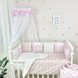Постільна білизна Комплект дитячої постільної білизни Shine ЗігЗаг в стандартне ліжечко, 6 елементів, рожевий, Маленькая Соня Фото №1