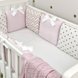 Постільна білизна Комплект дитячої постільної білизни Shine ЗігЗаг в стандартне ліжечко, 6 елементів, рожевий, Маленькая Соня Фото №10