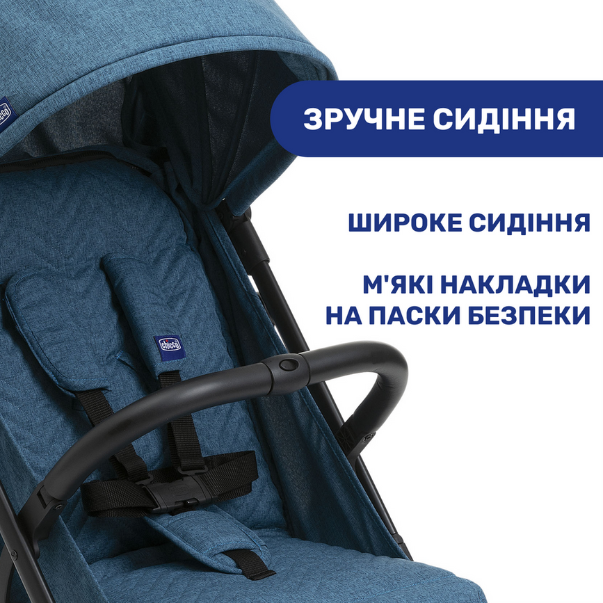 Прогулянкова коляска Chicco Trolley Me, Chicco