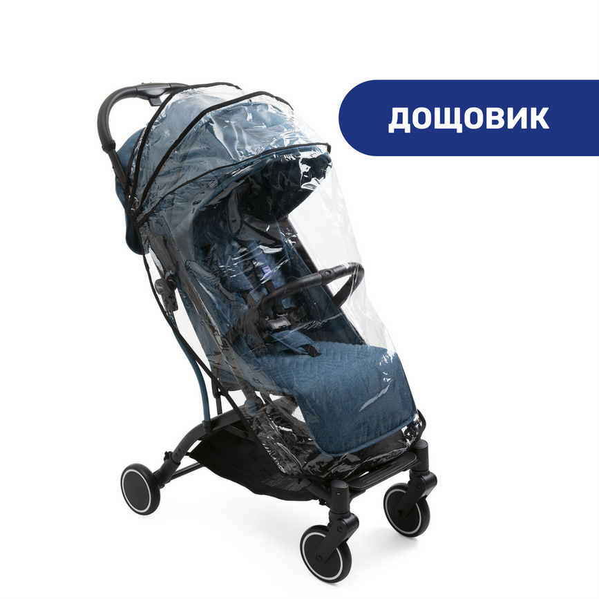 Прогулочная коляска Chicco Trolley Me, Chicco