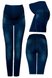 Джинсы Джинсы зауженные к низу, с высокой трикотажной вставкой для беременных, темно-синие, ТМ Dianora Фото №2