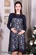 Платья на каждый день Платье для беременных Loren темно-синее с молоком, Юла Мама Фото №1