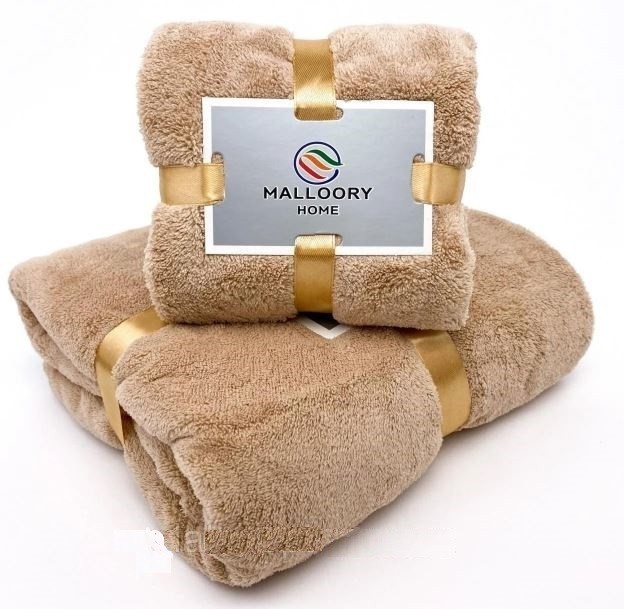 Полотенца Комплект полотенец Mallory (микрофибра) бежевый 2 шт, Home Textiles