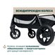 Коляски Прогулянкова коляска Chicco Glee, чорний Фото №7