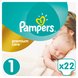 Одноразовые подгузники в роддом Подгузники Pampers Premium Care Newborn 1, 2-5 кг, 22 шт, Pampers Фото №1