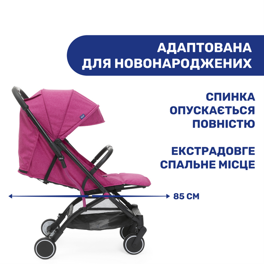 Прогулянкова коляска Trolleyme Stroller, рожевий, Chicco, Рожевий