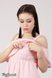 Сарафаны для беременных и кормящих Сарафан для беременных и кормящих RINA, розовый, Юла Мама Фото №3