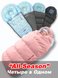 Літні конверти Конверт-трансформер для новонароджених всесезонній 4-в-1 All-Season, рожевий, ТМ Ontario Linen Фото №1