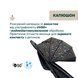Коляски Прогулочная коляска Chicco Glee, черный Фото №6