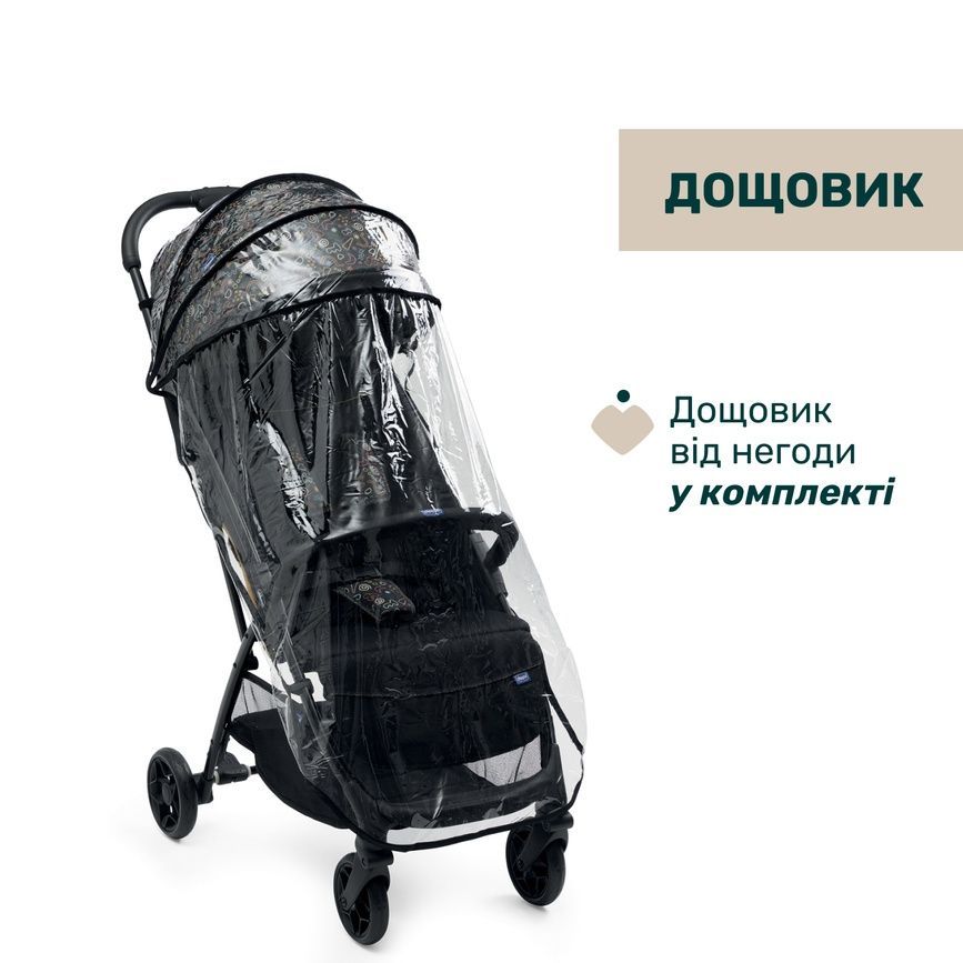 Прогулочная коляска Chicco Glee, черный, Черный