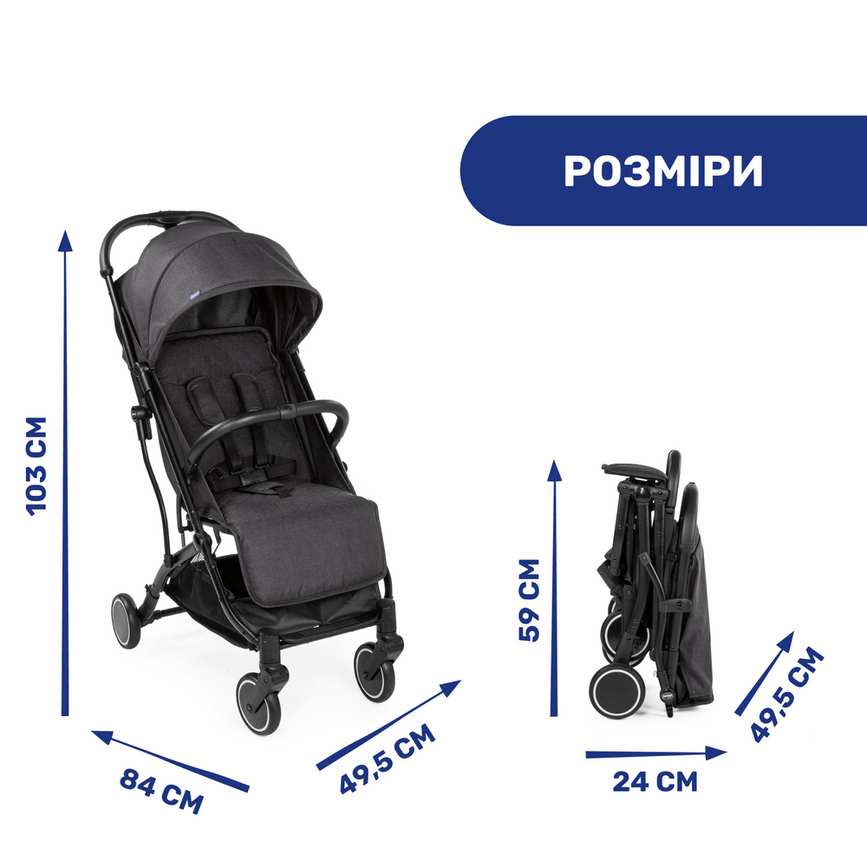 Прогулянкова коляска Trolleyme Stroller, чорний, Chicco, Чорний